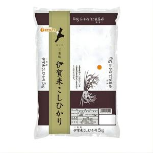 令和7年産奈良県産ヒノヒカリ玄米 20K ヒノヒカリ 新米ヒノヒカリ令和7年産 奈良県産ヒノヒカリ 20kg 玄米
