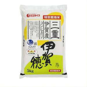 令和5年産 青森県産 まっしぐら 20Kg 送料無料 無洗米 特売価格8,282円