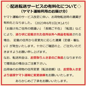 P&G アリエールジェル除菌プラス つ...の詳細画像2