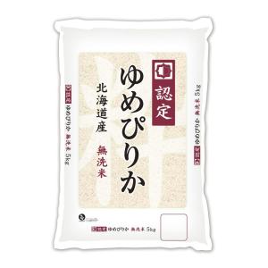ひかりTVショッピング | ○【数量限定特価】令和6年産 北海道