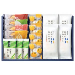 お中元 阿部蒲鉾店　笹かまぼこ詰合せ　型番：ＡＥ−Ｙ1