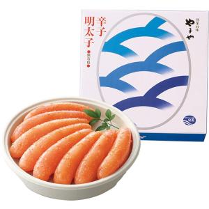 お中元早得 やまや　無着色辛子明太子450ｇ