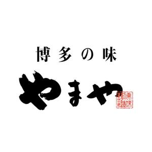 お中元 やまや 無着色辛子明太子450gの詳細画像2