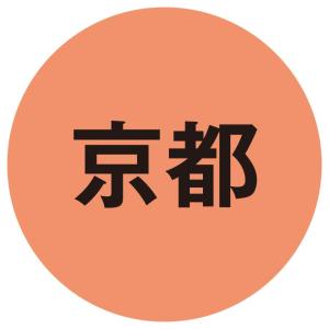 ★8/5 23:59までボーナスストアPlus...の詳細画像5