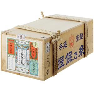 お中元 揖保乃糸 手延べ素麺上級品9kgの商品画像