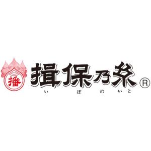お中元 揖保乃糸 手延べ素麺上級品9kgの詳細画像2