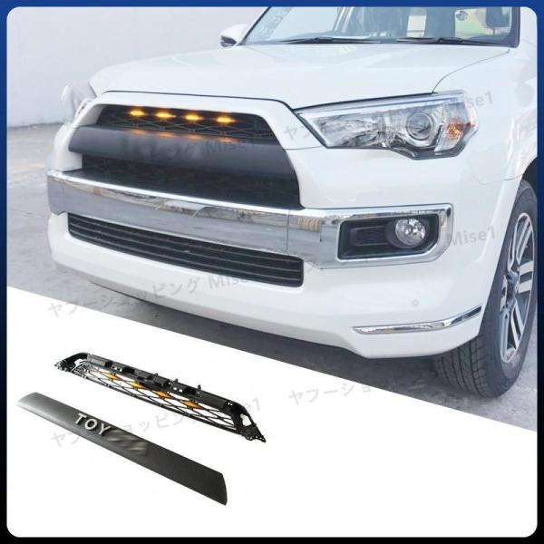 トヨタ ハイラックスサーフ 4runner 2016-2019 LED フロント グリル ガーニッシ...