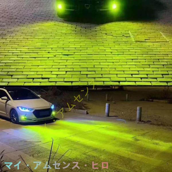 3000kイエロー★レモン★イエロー【22000LM 超爆光 IPF/PIAA同等 72w　LEDx...