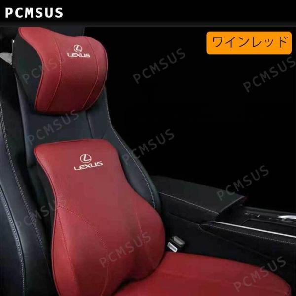 レクサス IS LS RX NX CT LC RC GS LX UX ES HS LEXUS 車用記...