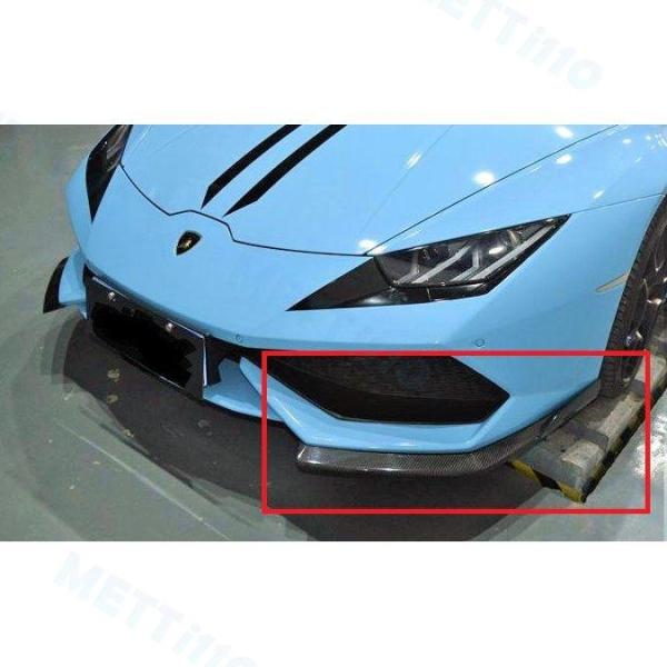 ランボルギーニ Huracan ウラカン LP610-4用 DMcスタイル フロント カーボン スプ...