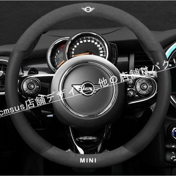 BMW MINI ミニ ミニクーパー R50 R53 R56 R60 F55 F56 ステアリング ...