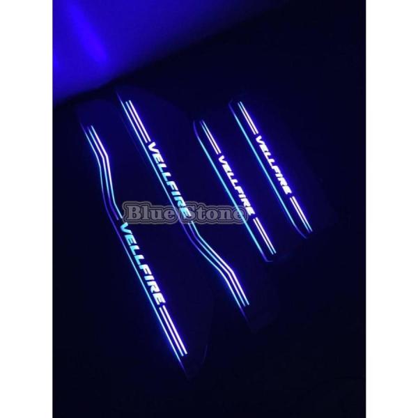新型 ヴェルファイア 20系 vellfire スカッフプレート LED 青 ブルー 光る 流れる ...