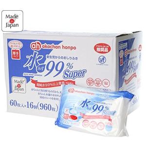激安正規 60枚 16個 厚手おしりふき 水99 Sp おむつ トイレ用品 Www Daddytv Tv