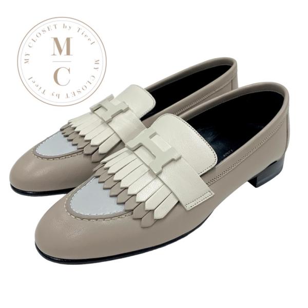 エルメス HERMES ロワイヤル ローファー 革靴 靴 シューズ レザー ブラウン系 ベージュ系 ...