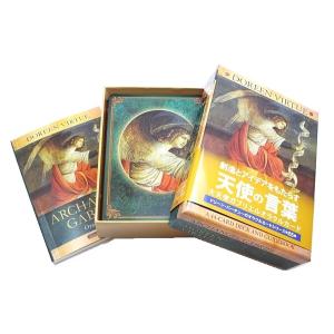 【クーポンあり】大天使ガブリエルオラクルカード　創造とアイデアをもたらす（浄化用ホワイトセージ付き）｜my-earth