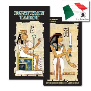 十年屋シリーズ12冊セット ふしぎな世界の 時の魔法【十年屋】シリーズ - 絵本と 子どもと