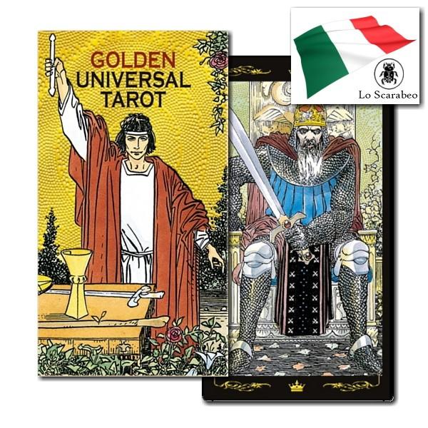 【売り切り30％OFF】タロットカード　ゴールデン・ユニバーサル・タロット　ウェイト版（ライダー版）