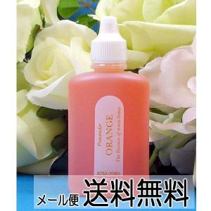クーポンあり オーラソーマ ポマンダー オレンジ 25ml ショックを解放し喜びをもたらす Fakfakkab Go Id