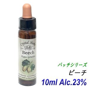売り切り/1箱のみ/30％OFF】フラワーレメディ バッチシリーズ 40本木製