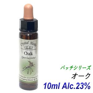 フラワーレメディ バッチシリーズ リバイバルレメディ（レスキュー