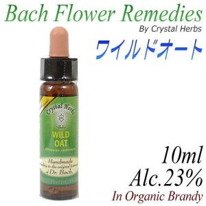 フラワーレメディ　バッチシリーズ（フラワーエッセンス）　ワイルドオート　10ml（オーガニックブランデー使用）｜my-earth