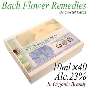 売り切り/1箱のみ/30％OFF】フラワーレメディ バッチシリーズ 40本木製