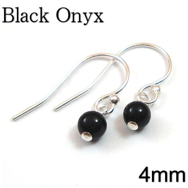 ピアス　ブラックオニキス4mm球　災いを退けるパワーストーン（天然石/シルバー金具）