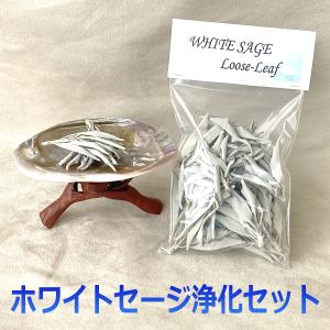 ダイエットサプリ インナーリセット30包 : meguriオンラインショップ