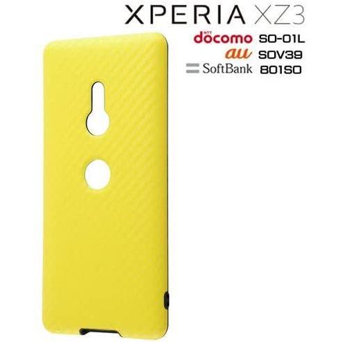 レイアウト Xperia XZ3 SO-01L SOV39 SoftBank スマホケース TPUソ...