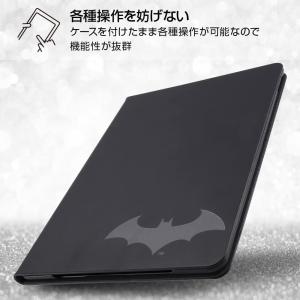10.5インチ iPad Pro 2017 ジ...の詳細画像3