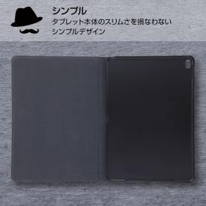 10.5インチ iPad Pro 2017 ジ...の詳細画像4