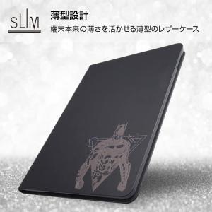 iPad 9.7インチ 2017年 春モデル ...の詳細画像3