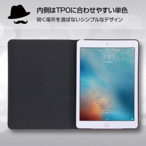 iPad 9.7インチ 2017年 春モデル ...の詳細画像4