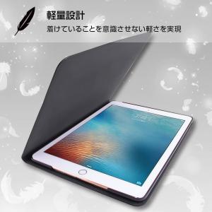iPad 9.7インチ 2017年 春モデル ...の詳細画像5