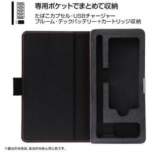 プルームテック ブラック 手帳型レザーケース ...の詳細画像2