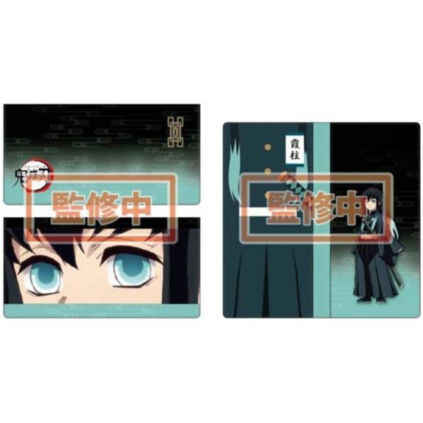 鬼滅の刃 フラットポーチ 時透無一郎 KY-FP-TM キャラクター グッズ