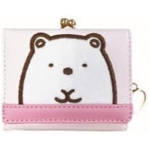 San-X（サンエックス） 口金ミニ財布 三つ折りコンパクト財布 ミニ