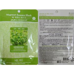 銀座ステファニー化粧品 GKNトリートメント III GK ナイト