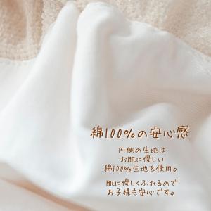 2枚組 おねしょズボン 半ズボン 乾燥機 夏用...の詳細画像5