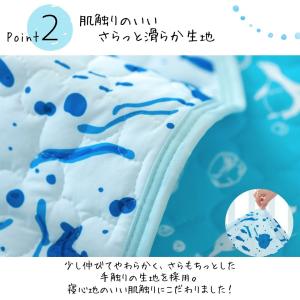 敷きパッド ベビー 赤ちゃん 保育園 おしゃれ...の詳細画像2