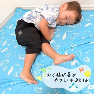 タオルケット 子供 夏用 ひんやり おしゃれ ...の詳細画像4