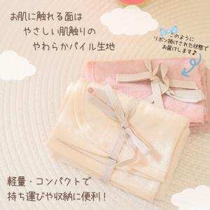 おむつ替えシート 乾燥機 おむつ替えマット 持...の詳細画像2