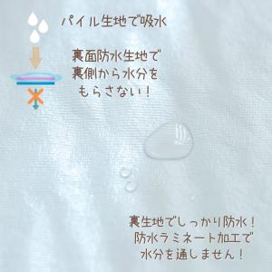 おむつ替えシート 乾燥機 おむつ替えマット 持...の詳細画像3
