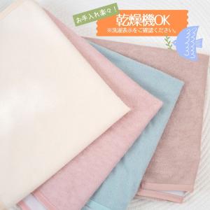 シングル 防水シーツ 乾燥機対応 介護 洗える...の詳細画像2