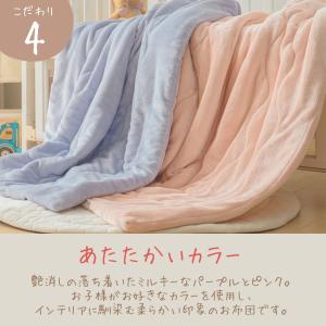 ベビー キッズ 静電気除去 軽くて暖かい 秋 ...の詳細画像4