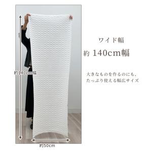 生地 超吸水 吸湿シート ベルオアシス混 広幅...の詳細画像5