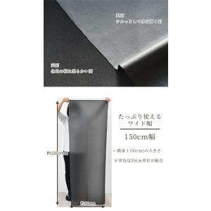 生地 透湿性防水シート カラー 国産 広幅15...の詳細画像4