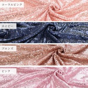140cm幅 スパンコール 生地 2ミリ ■ ...の詳細画像4