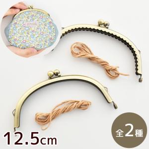 がま口 口金 ポーチ コインケース ポシェット ...の商品画像