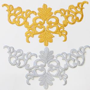 刺繍 ワッペン アイロン接着可 約23cm 1枚 《 衣装